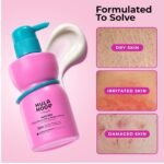 Hula Hoop Ultra Nourishing Body Lotion