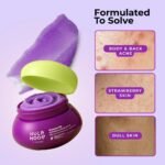 Hula Hoop Exfoliating Body Scrub