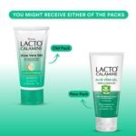 Lacto Calamine Aloe Vera Gel